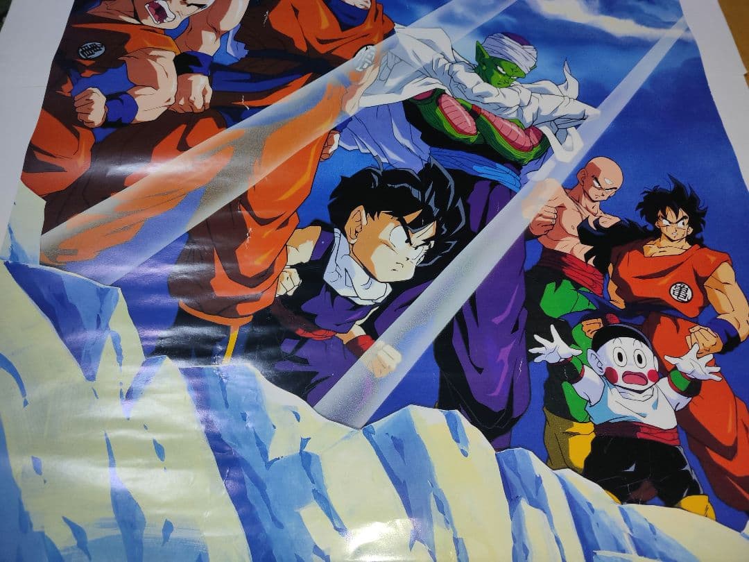 ドラゴンボールZ B2　サイズ　30年前　公式　貴重　ポスター
