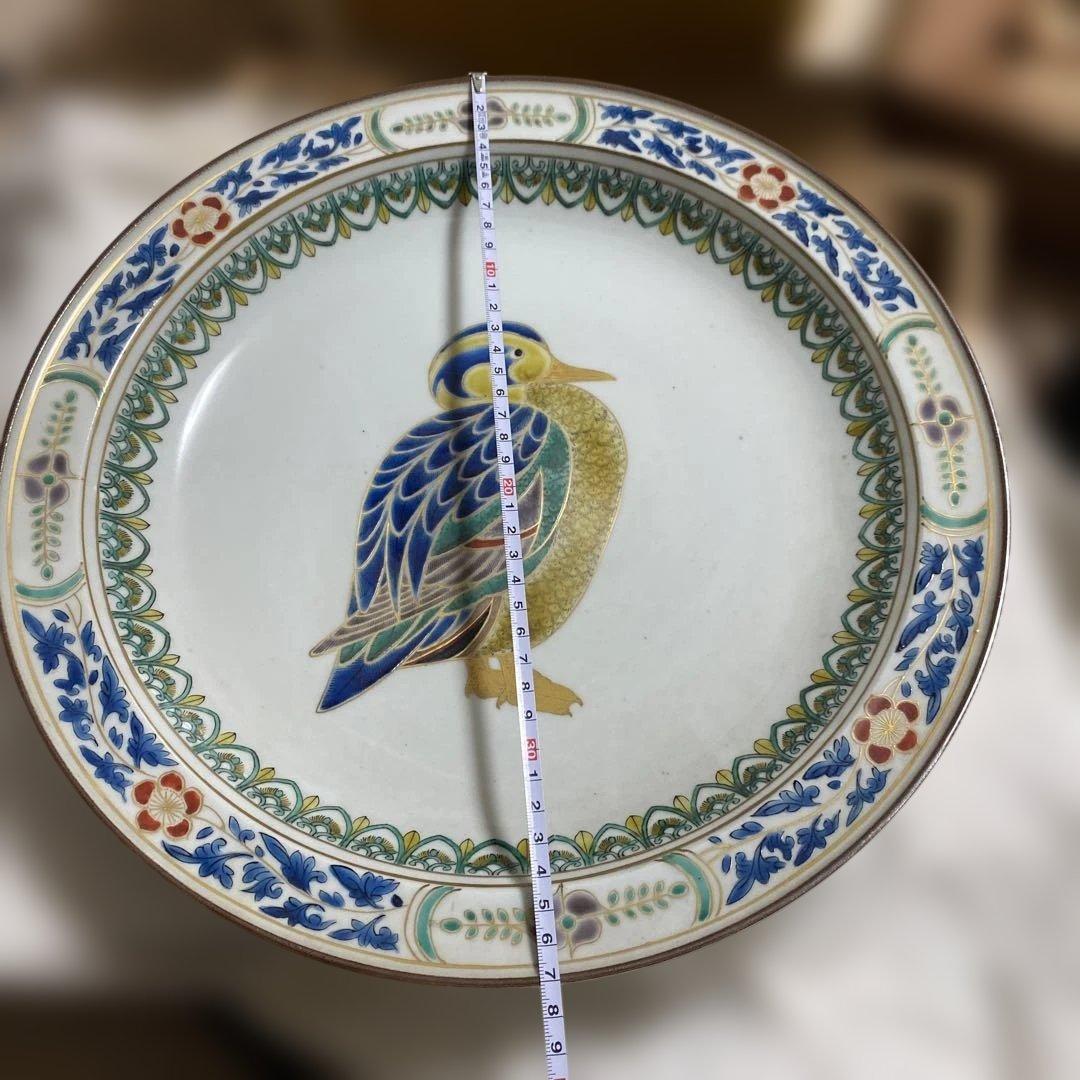 金彩鳥紋　平鉢　九谷　北山雲平氏作　37㎝　共箱入