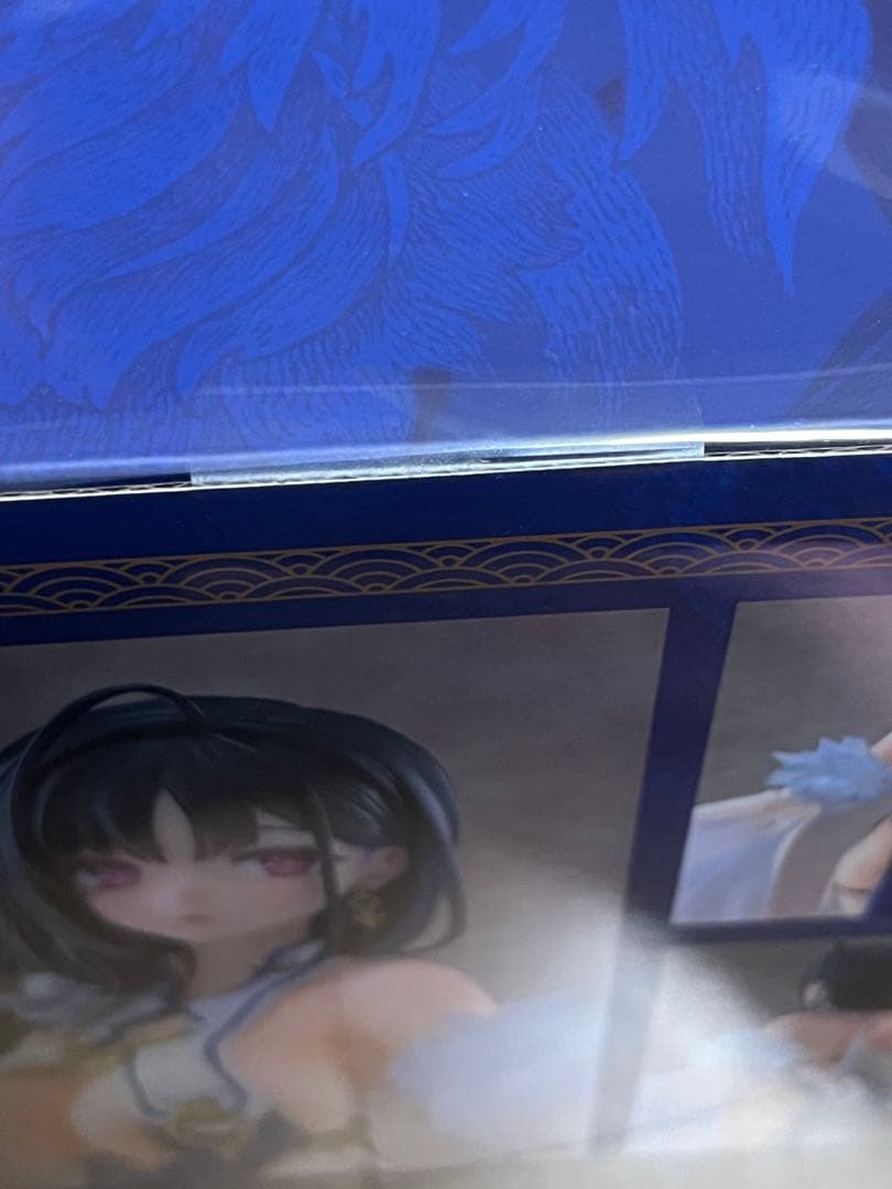 アズールレーン 定安 軽装Ver. 1/7 完成品フィギュア 未開封