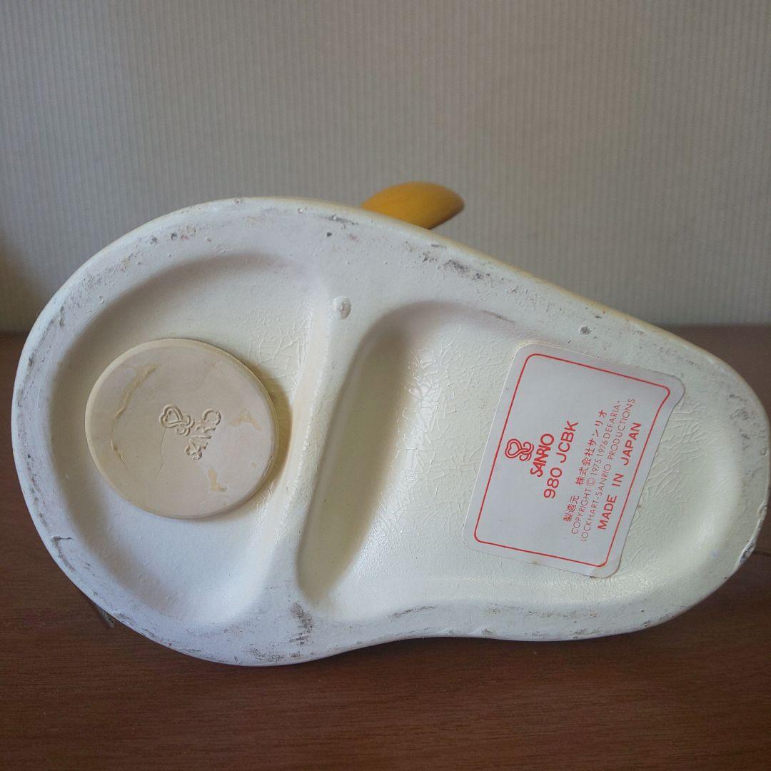 【昭和レトロ】1975年頃「親子ねずみの不思議な旅」貯金箱Sanrio 当時物