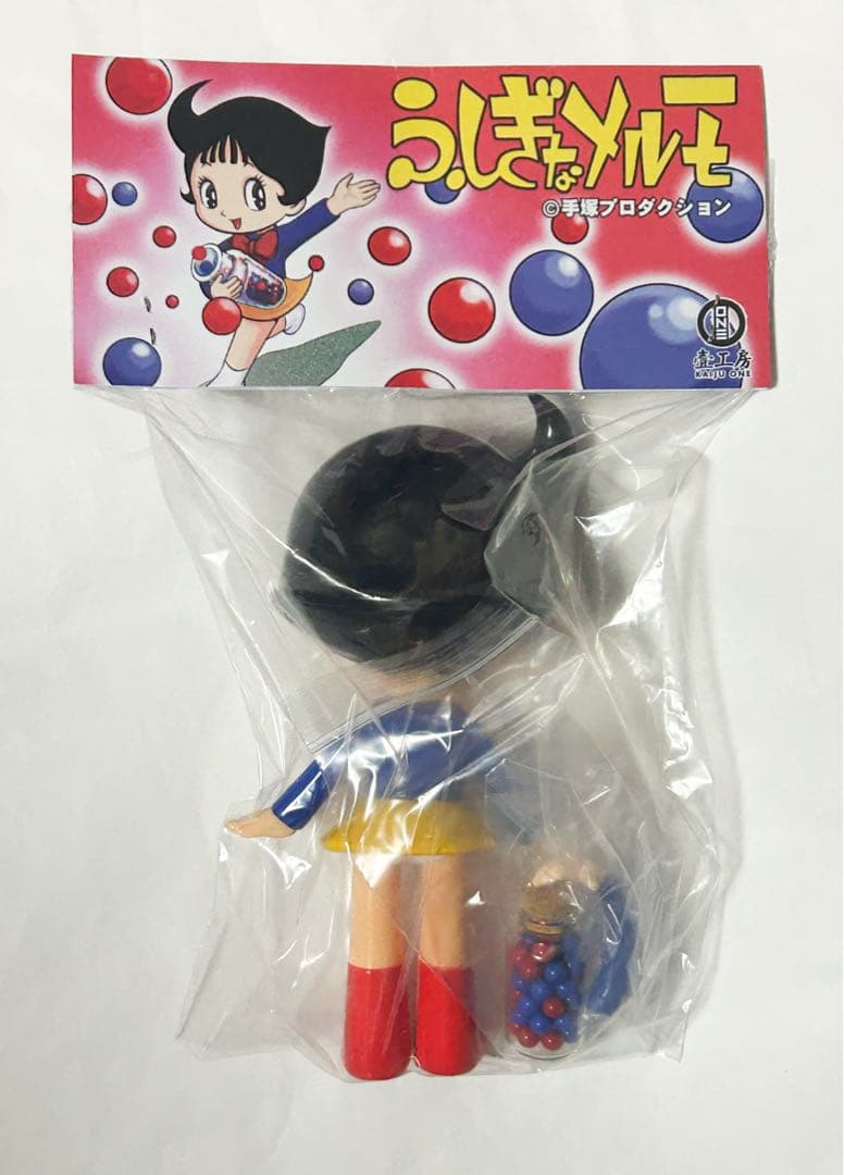 壹工房 kaiju one 不思議なメルモちゃん ふしぎなメルモ ソフビ