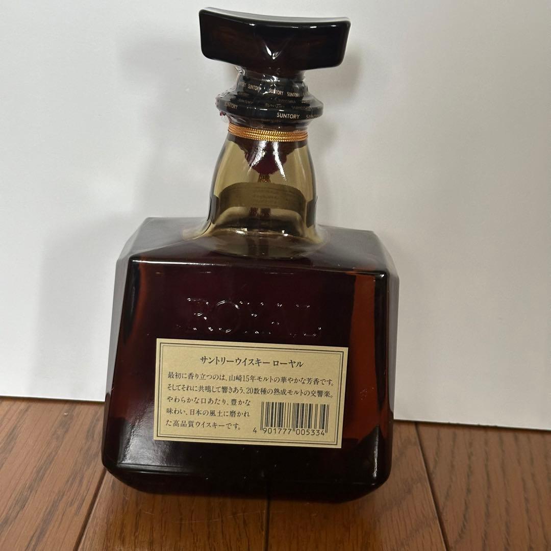 【未開封】サントリーローヤル 矢口高雄 25周年記念