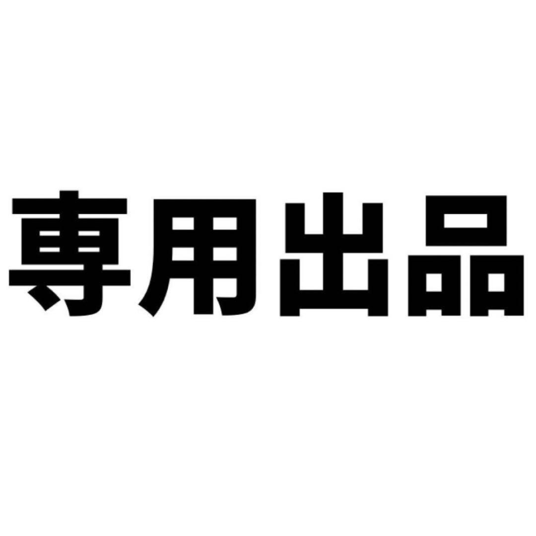 完売品　新品　BRIEFING UTILITY 2WAY STRAP ブラック