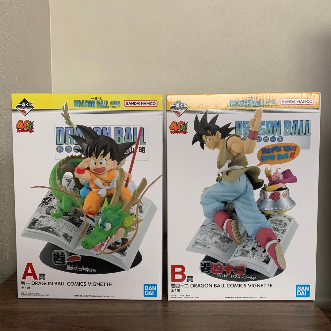 1番くじ ドラゴンボール40th 40周年 其ノ一A賞・B賞フィギュア2点セット