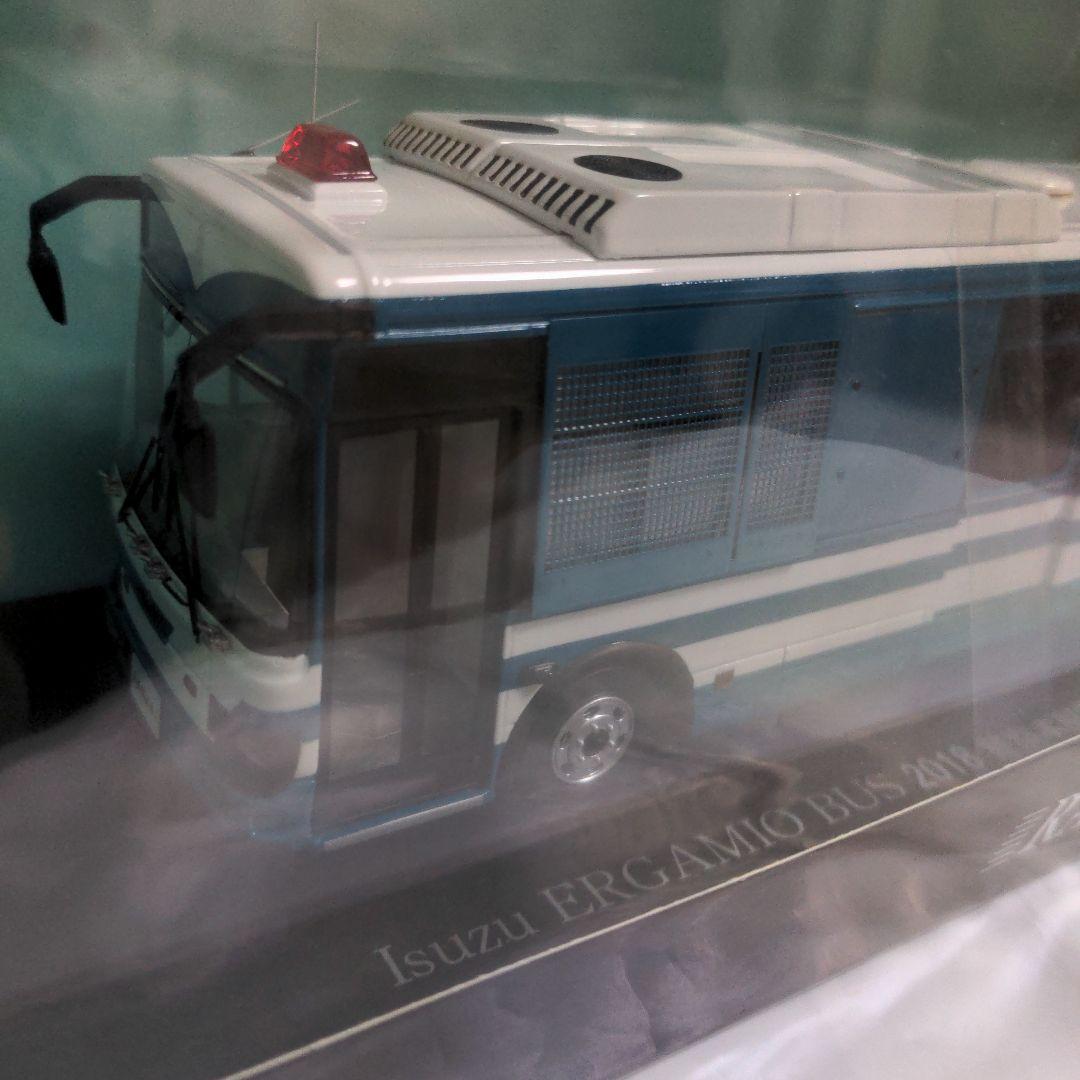 RAI'S1/43 警察本部警備部機動隊大型人員輸送車両いすゞエルガミオ(新型)