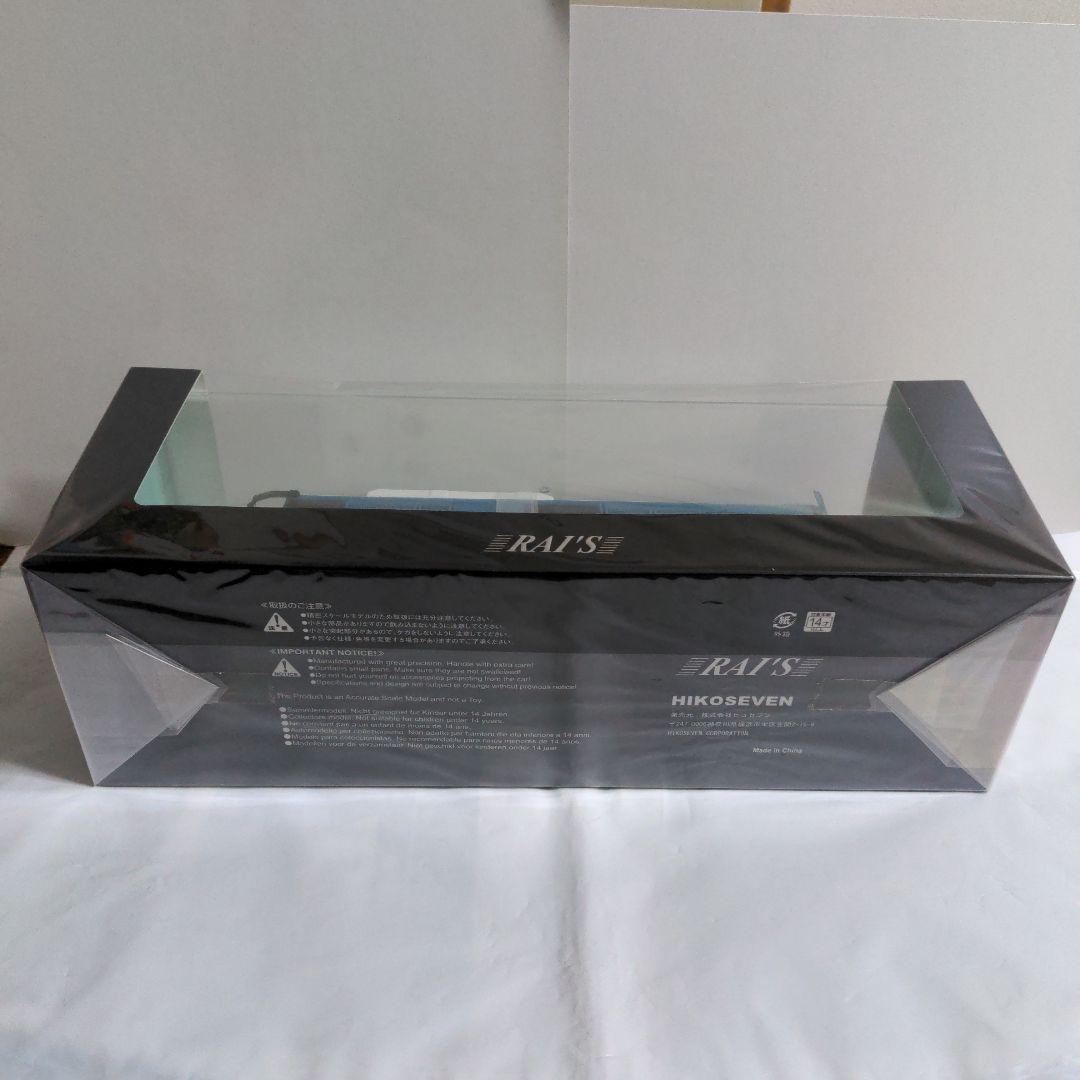 RAI'S1/43 警察本部警備部機動隊大型人員輸送車両いすゞエルガミオ(新型)