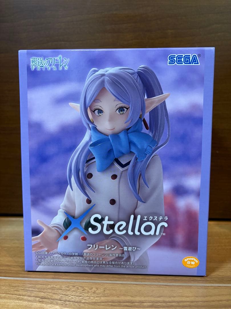 【新品未開封】葬送のフリーレン　フェルン　マフラー　雪　むふー　セット