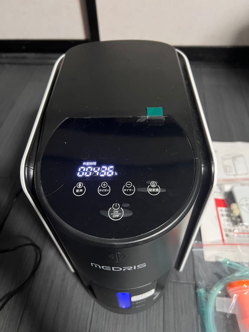 MEDRIS ペット用酸素発生器