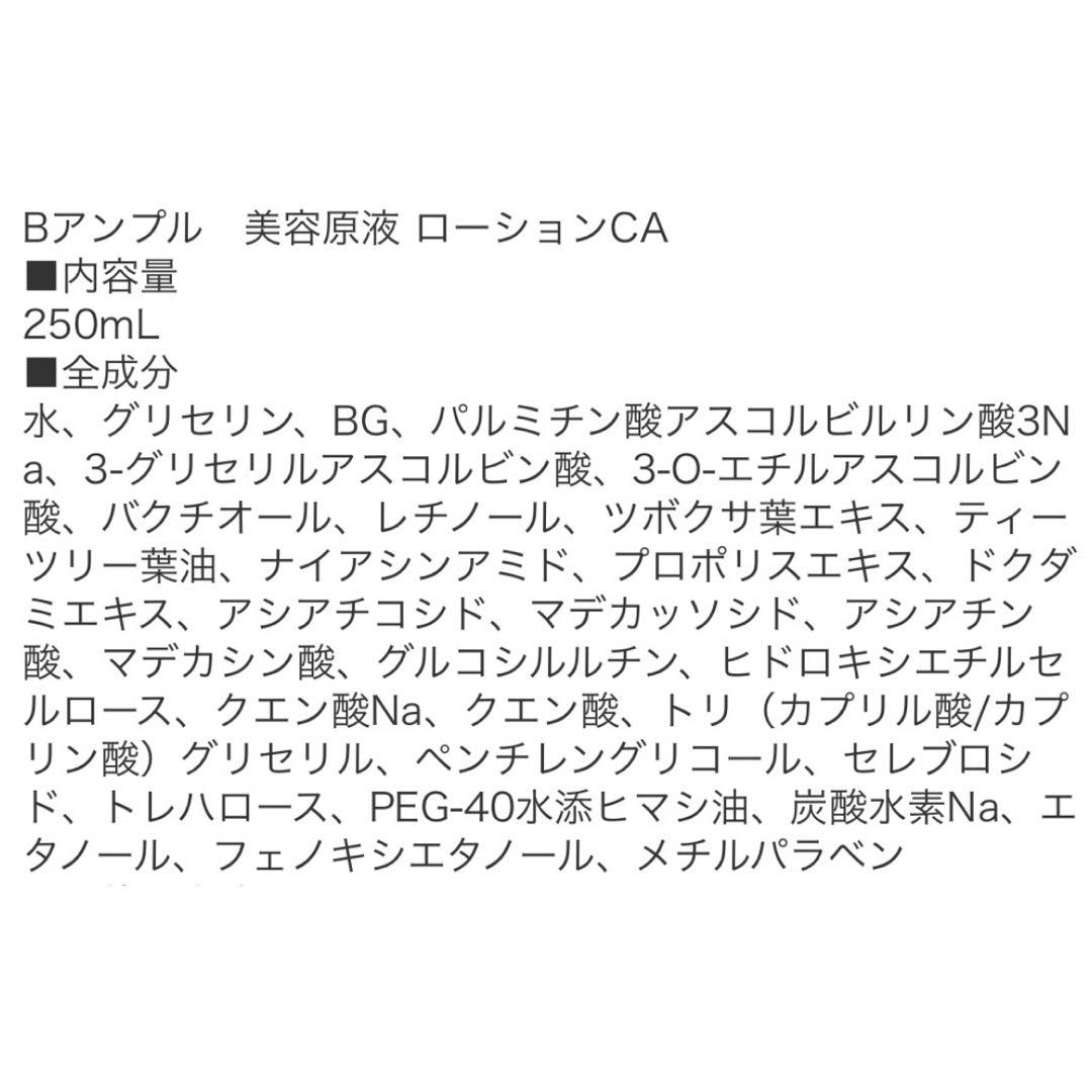 【新品】ルイヴィトン モノグラム ドーフィーヌ iPhone12/12 Pro用