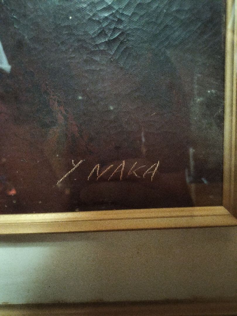 絵画 油絵 赤富士 Y.NAKA サイン有り