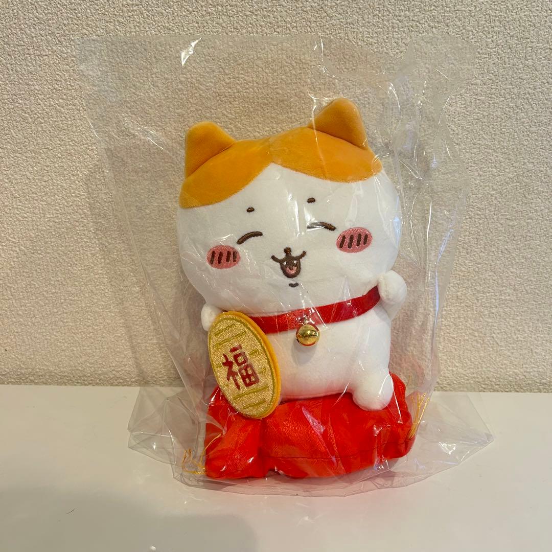 ちいかわ　招福！ハチワレぬいぐるみS 販促ミニカゴ