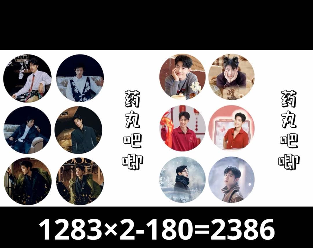 まゆきちです❣️1204