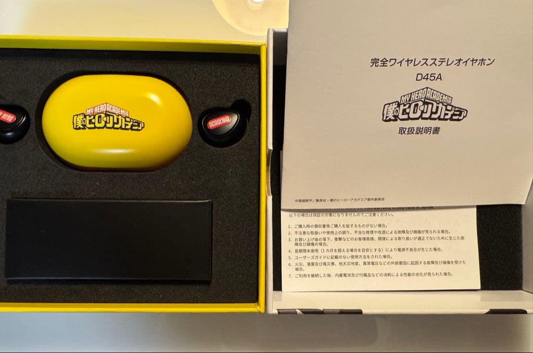 僕のヒーローアカデミア ワイヤレスイヤホン ヒーローVer. 【美品】 ヒロアカ
