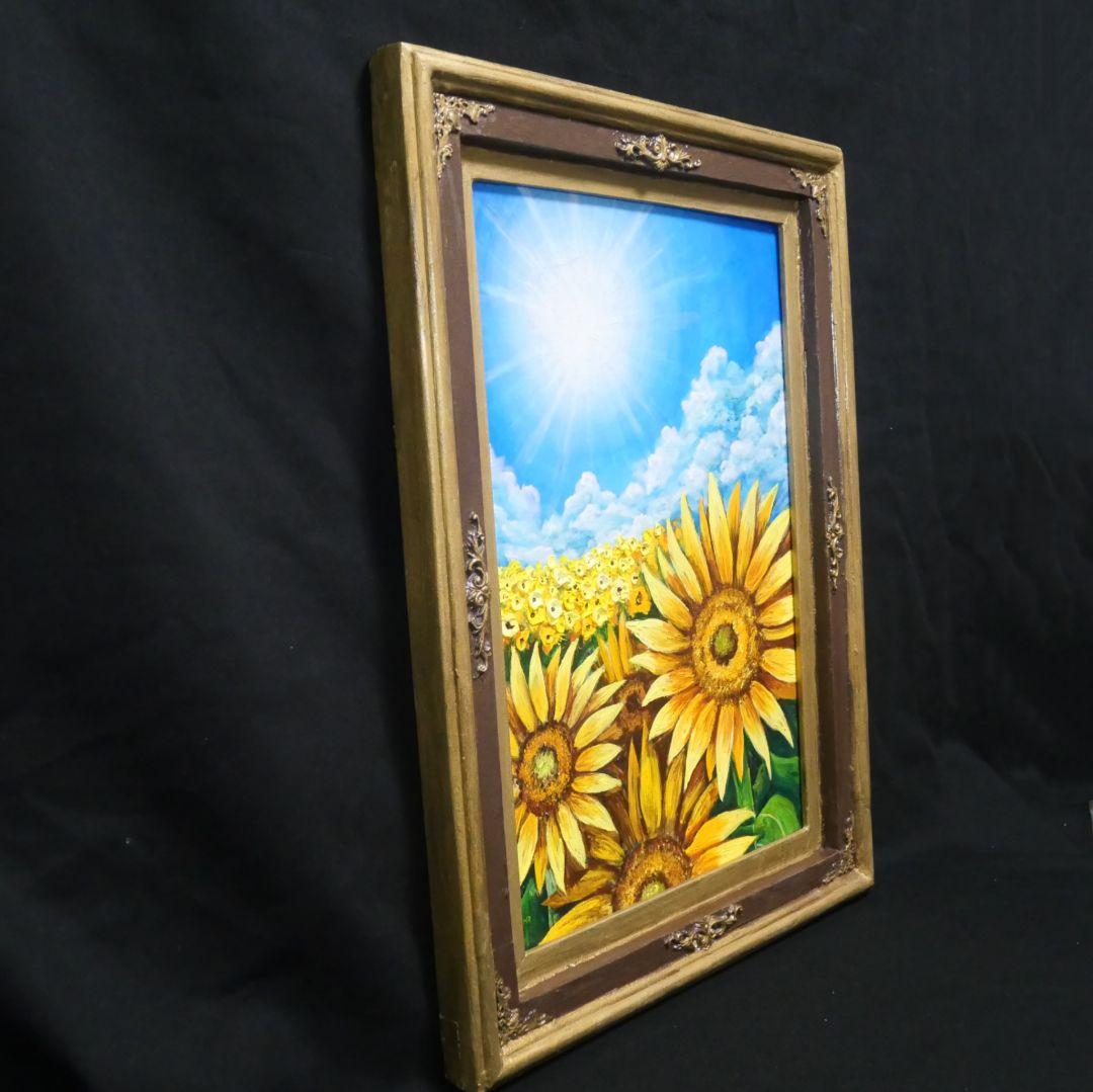 油絵 油彩 油彩画 絵 絵画【真夏のひまわり】A3