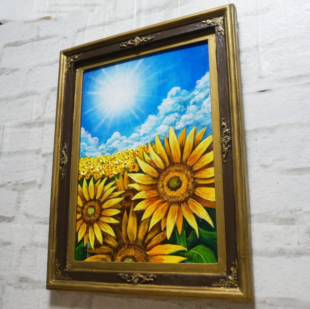 油絵 油彩 油彩画 絵 絵画【真夏のひまわり】A3
