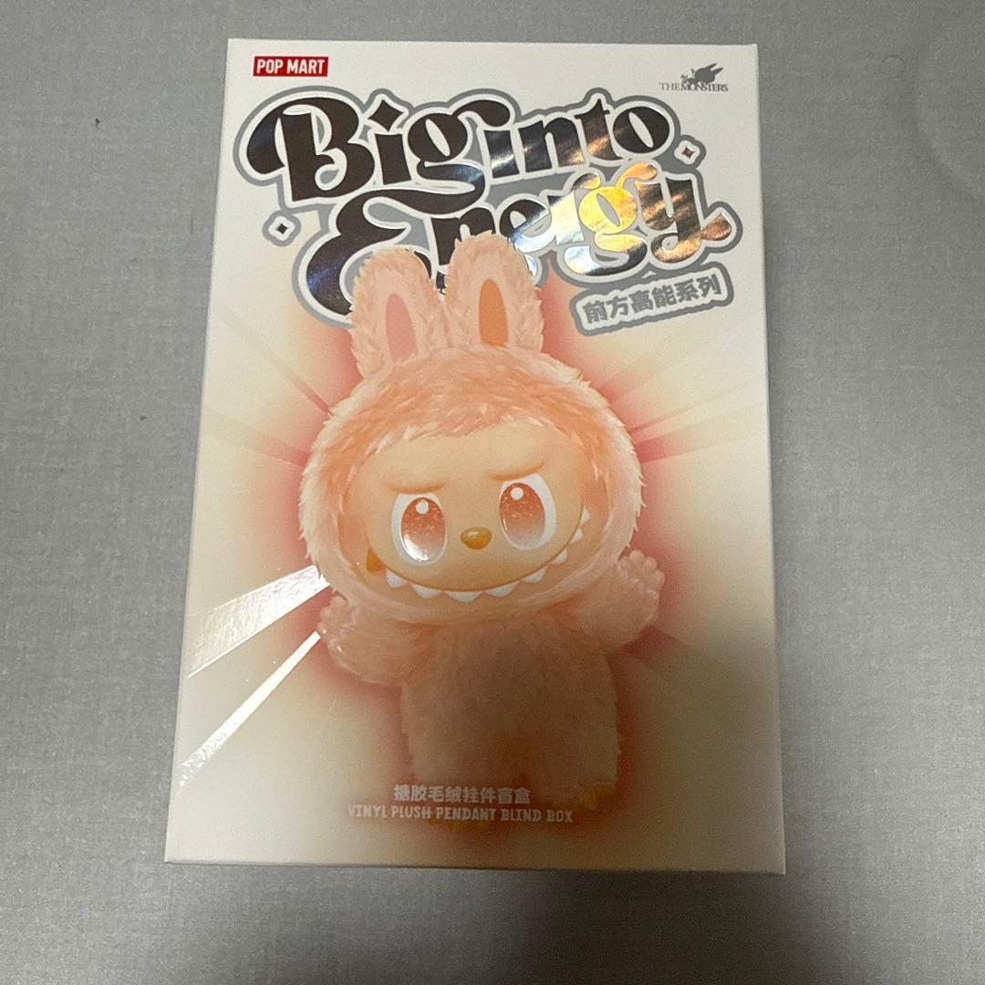 正規品 ラブブ Big into Energy エナジー シークレット ID