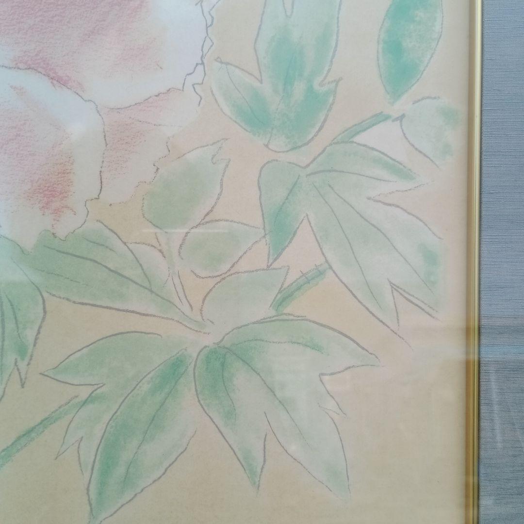 3657）奥村土牛　牡丹素描　リトグラフ