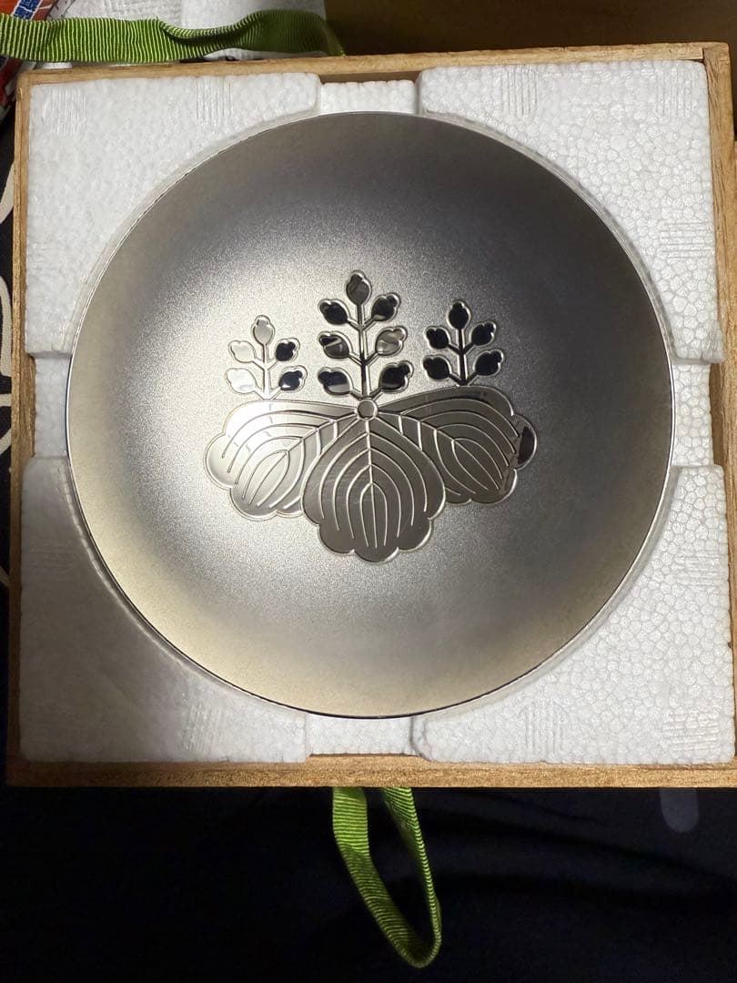 純銀製　銀杯 約140g 内閣総理大臣盃