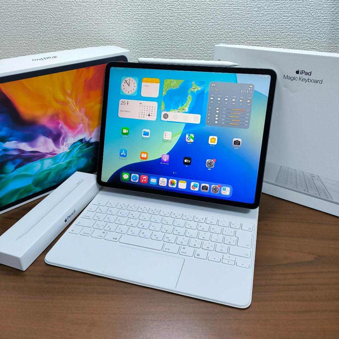 iPad Pro 12.9第4世代 Magic Keyboard Pencil