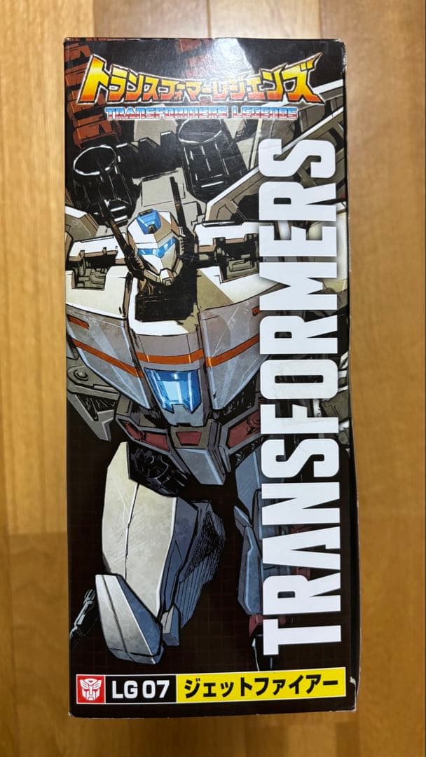 未開封 トランスフォーマー レジェンズシリーズ LG07 ジェットファイアー