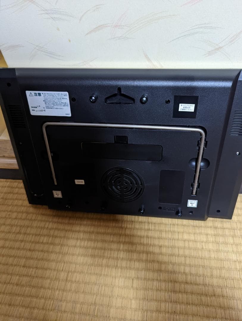 CITIZEN シチズン パルデジット 8RZ062 大型液晶デジタル電波時計