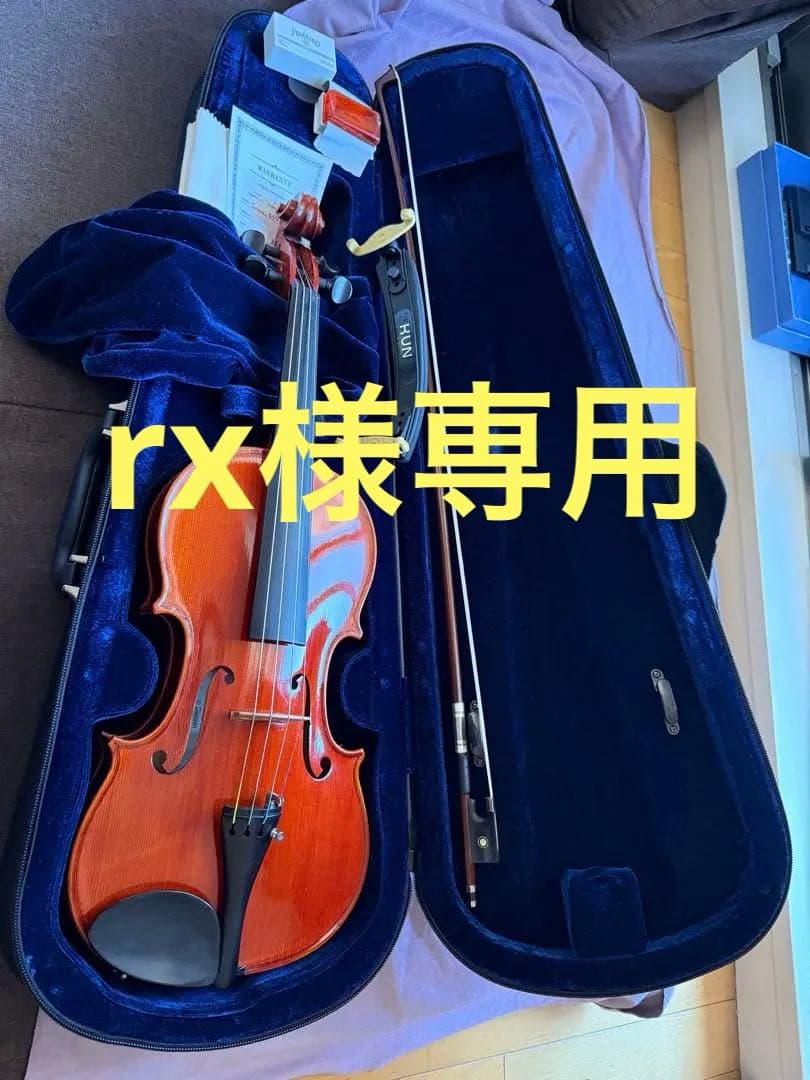 専用出品　手渡しのみ　4/4サイズ No.330 スズキ バイオリン セット