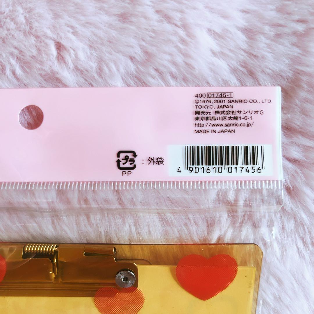 希少レア　ハローキティ　エンジェル　バルーン　レターセット　メモ　平成レトロ