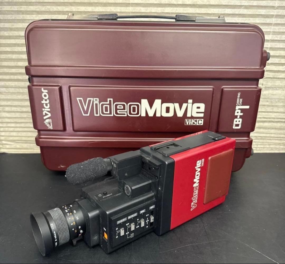【ジャンク品】ビクター　ビデオムービー　GR-C1　ケース付　Victor