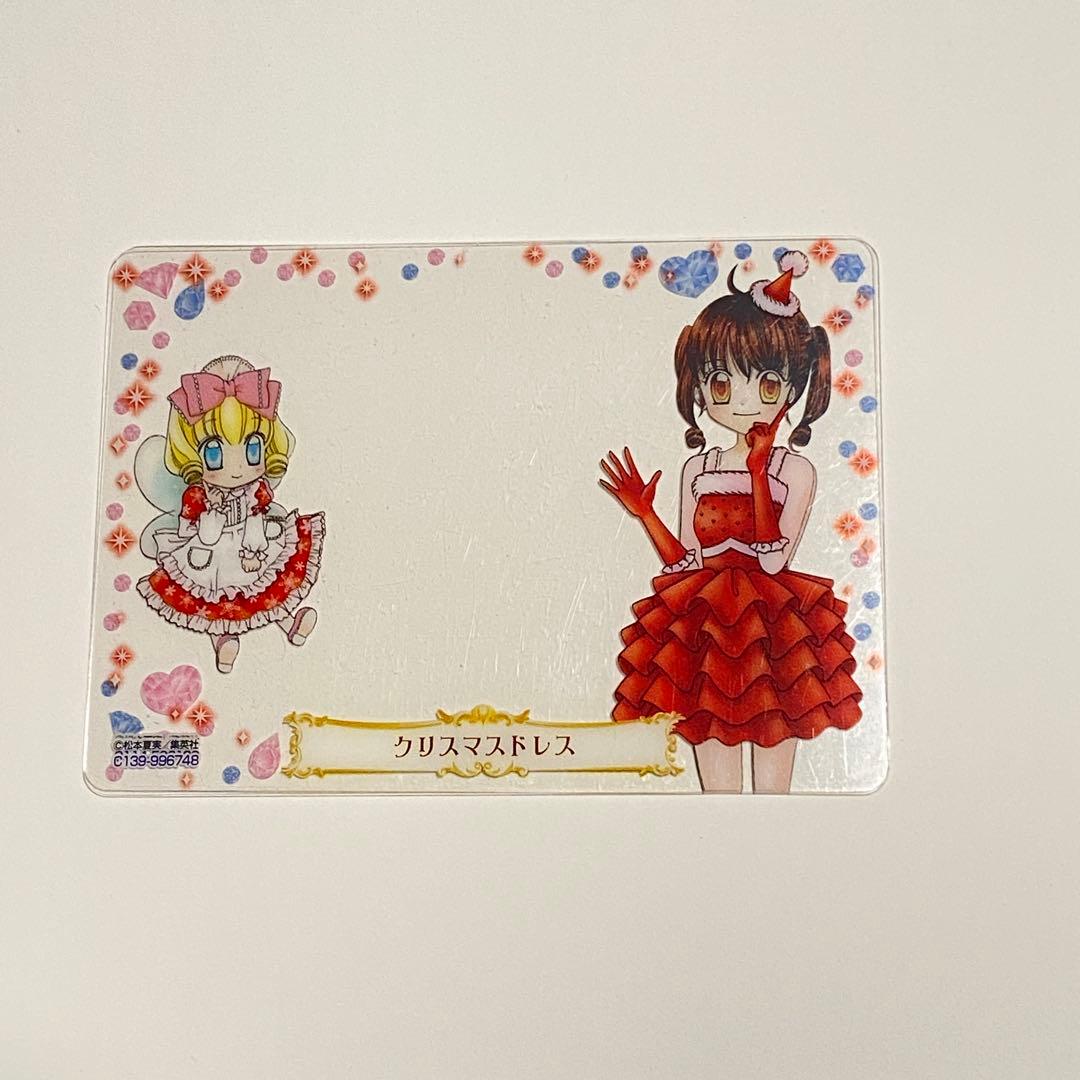 夢色パティシエール　マイスイーツカード　6枚