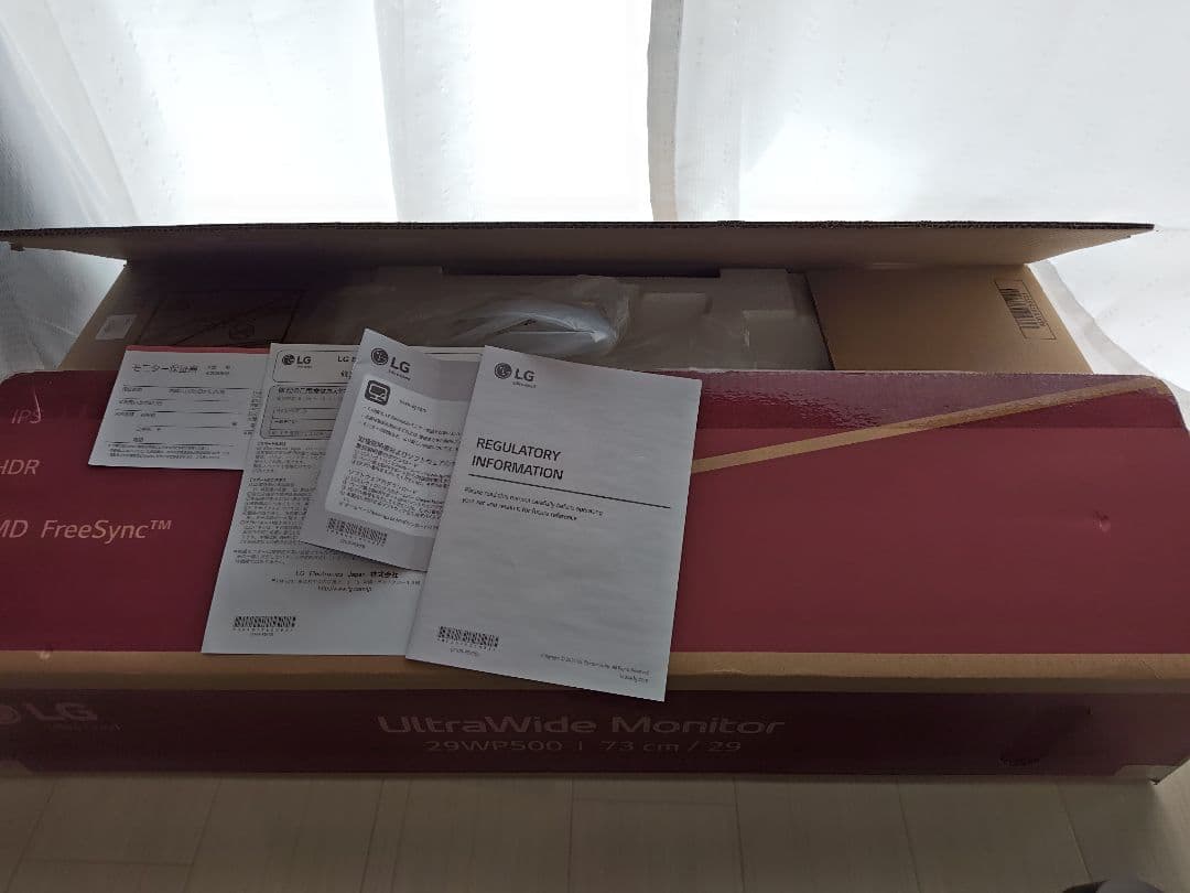 LG ウルトラワイドモニター 29WP500 29インチ