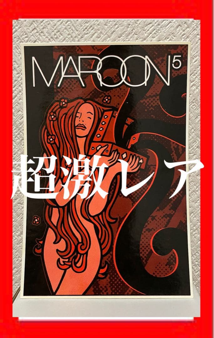 【超激レア】 マルーン5　デビューアルバム販促用ステッカー　非売品　廃盤品