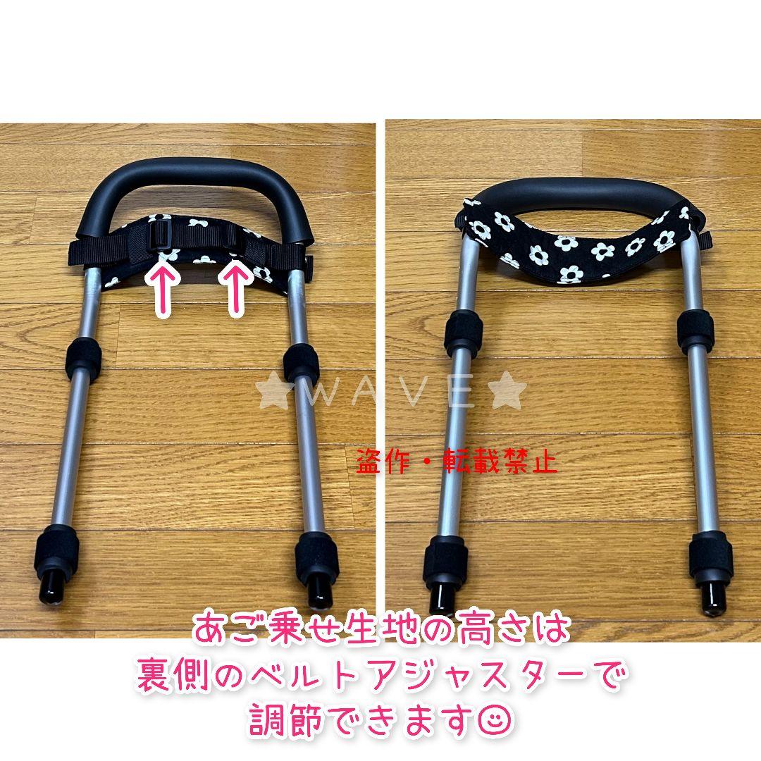 すずり　犬用車椅子　犬の歩行器　歩行補助　犬の車いす　サポート　ペキニーズ