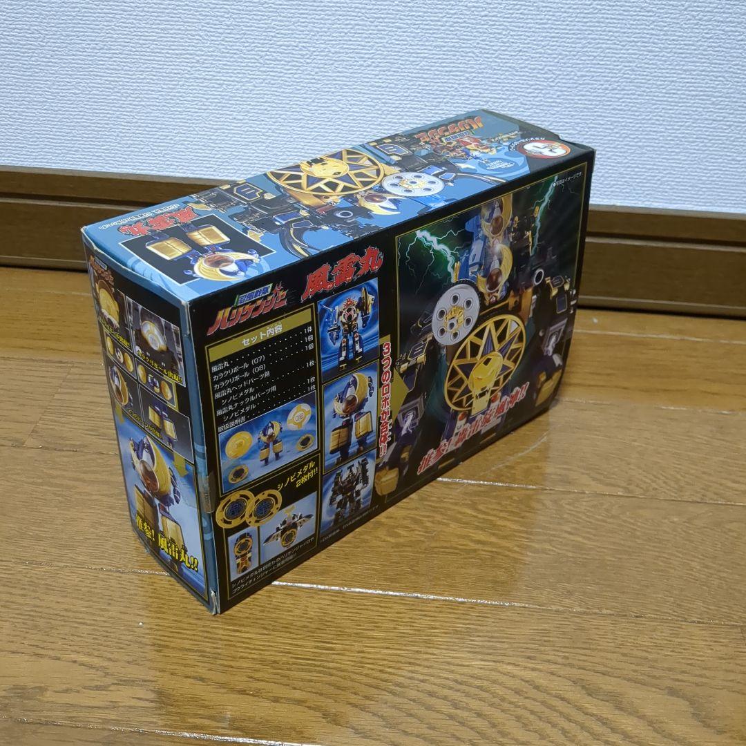 バンダイ 忍風戦隊ハリケンジャー　DX旋風神　DX天空神　DXリボルバーマンモス