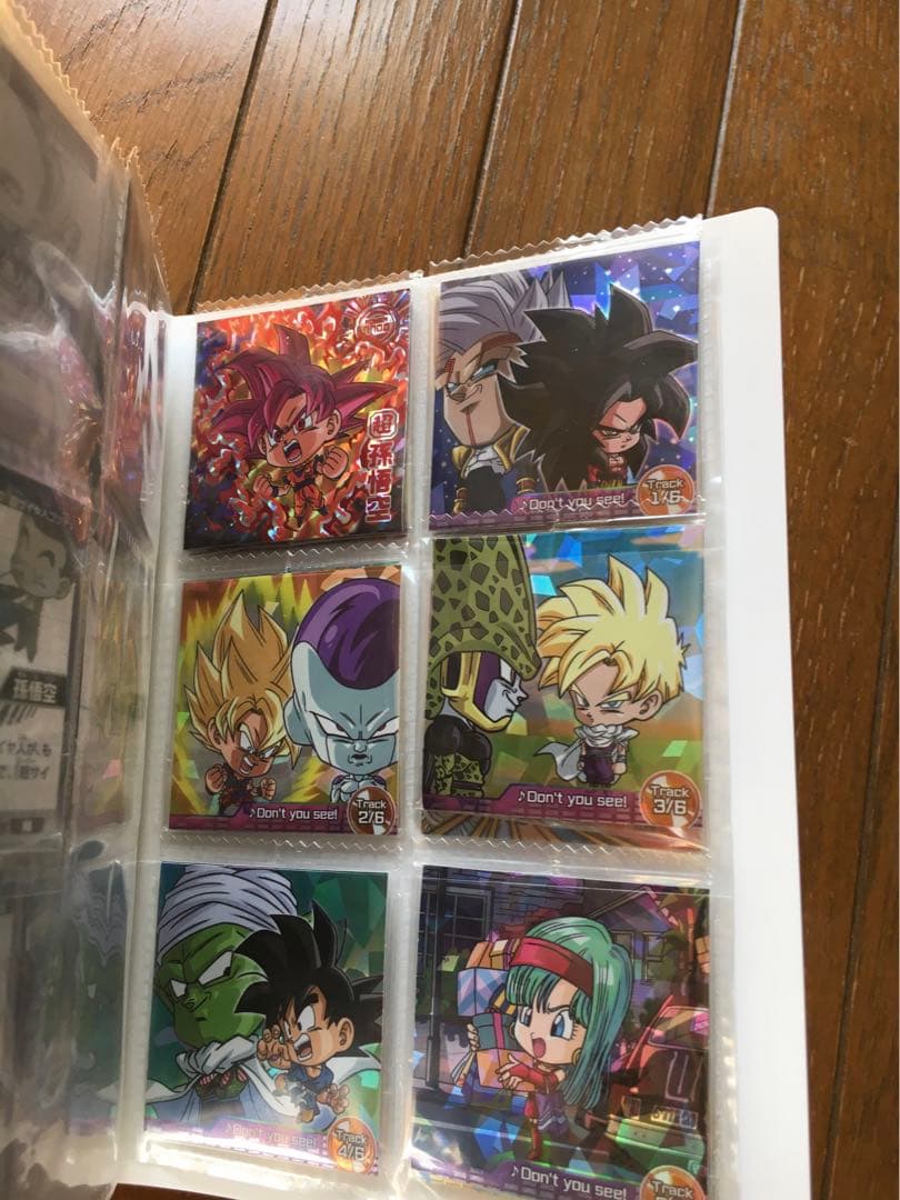 シールウエハース　55枚　超3 コレクションファイル　セット