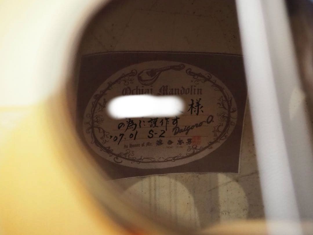 落合マンドリン S2（2007年製）