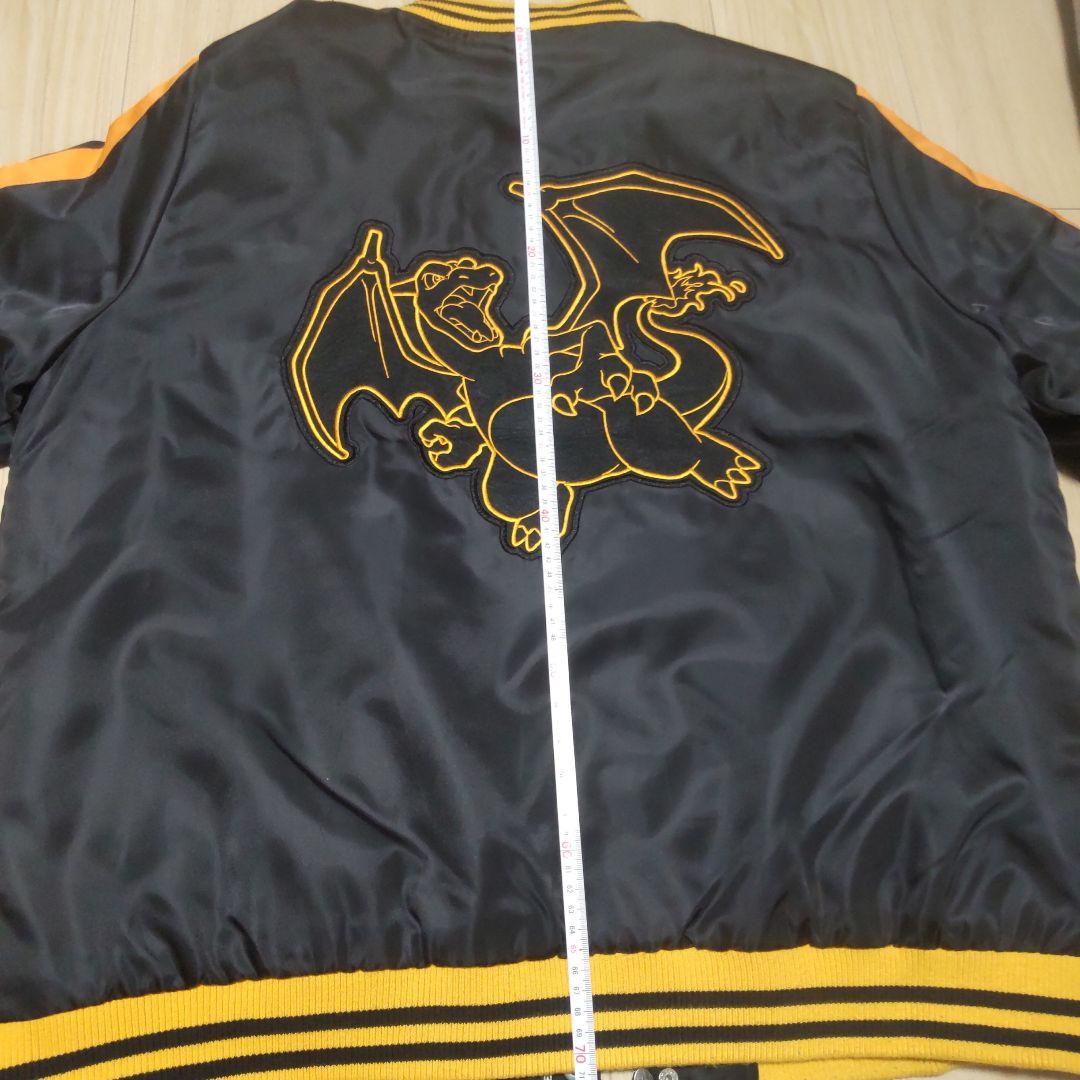 リザードン スタジャン ポケモン