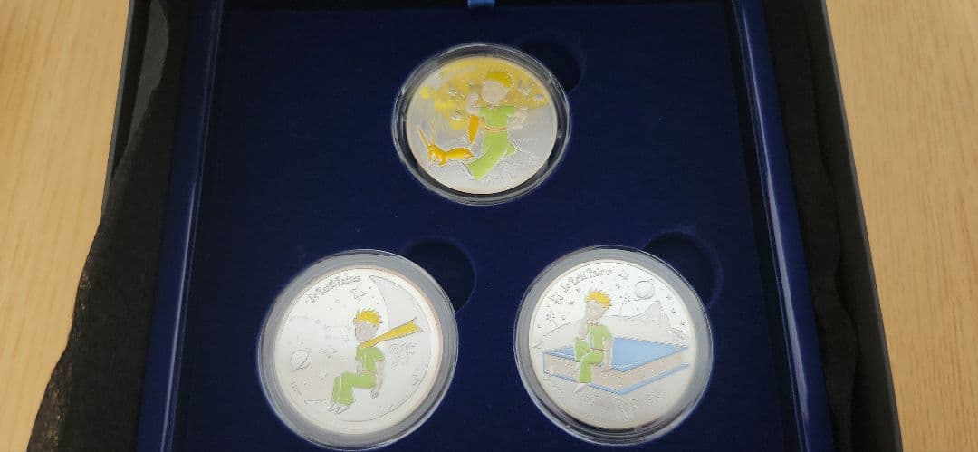 星の王子様 カラー銀貨3種セット シルバープルーフ 2021 75周年