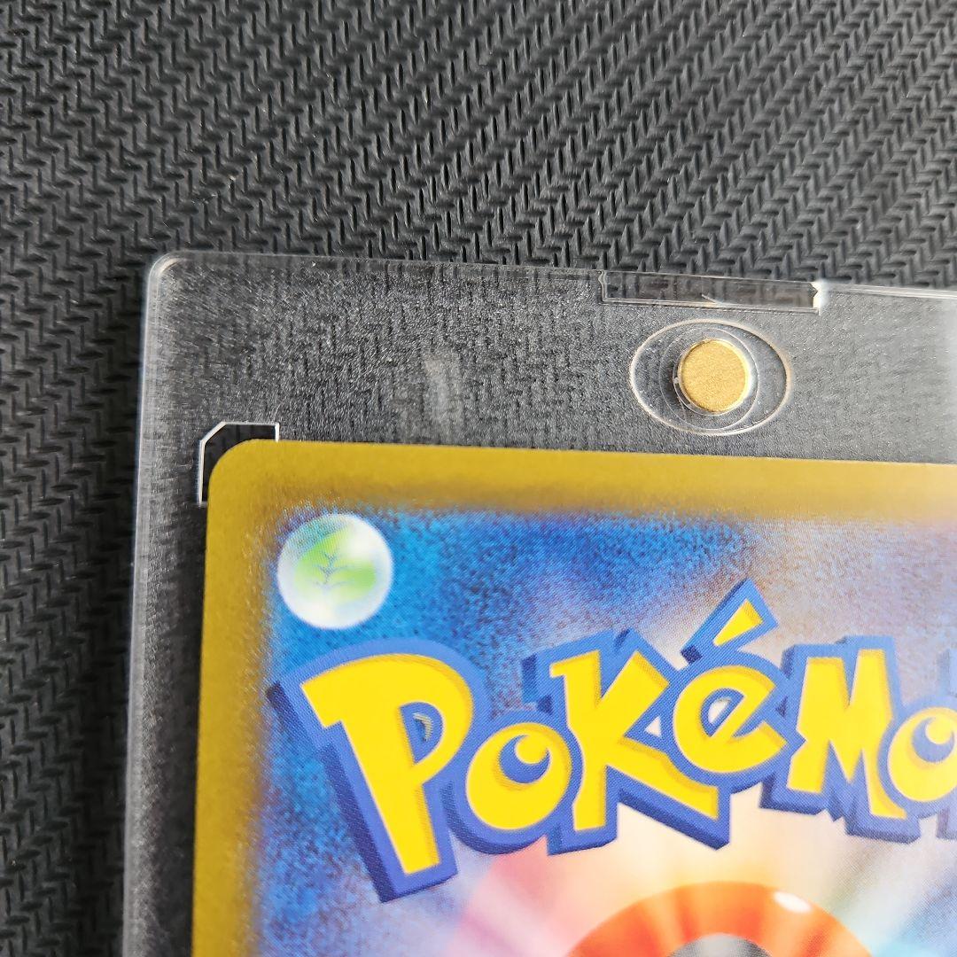 ポケモンカード ロケット団のミュウツーex SAR