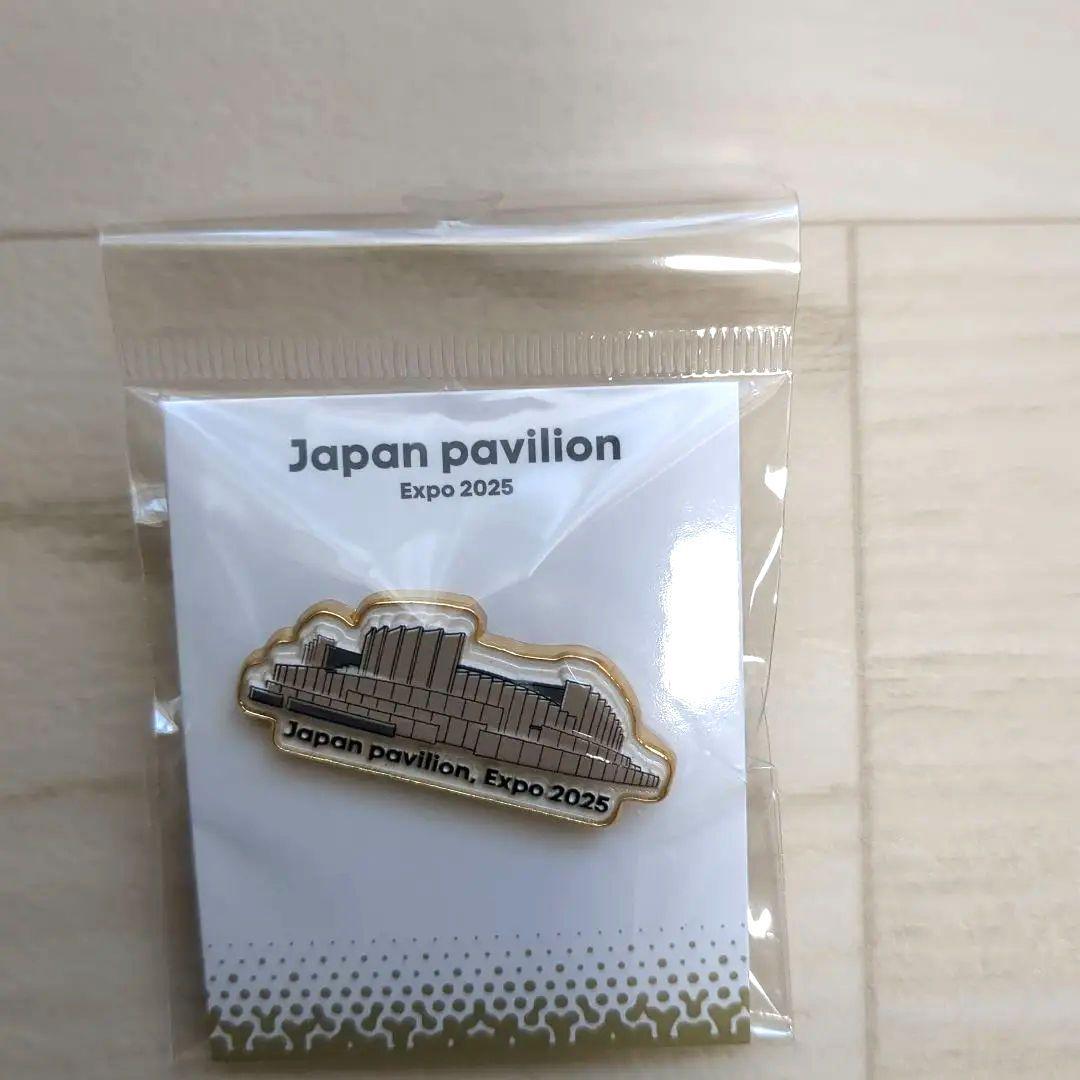 【大阪関西万博】✳️超希少✳️日本館建物 ピンバッジとVIPノベリティピンバッチ