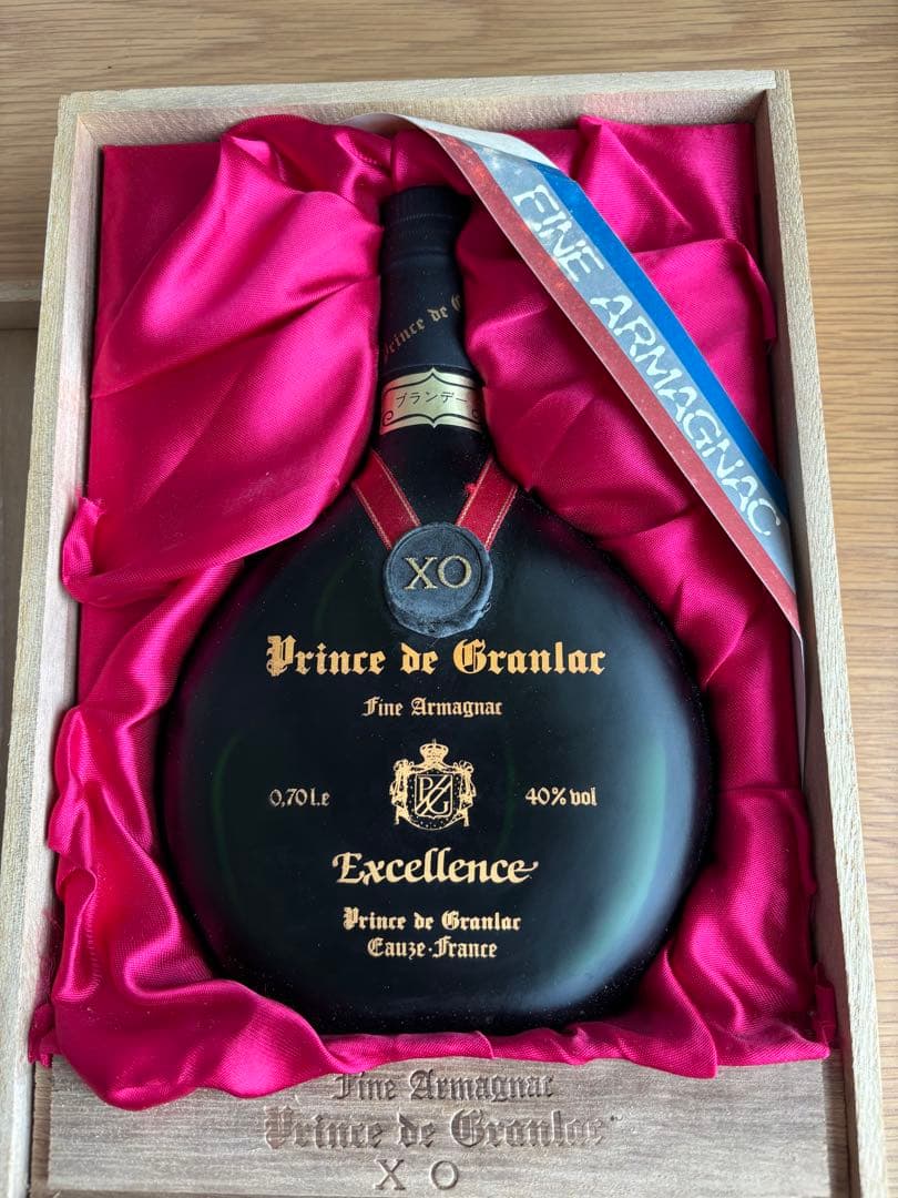 Prince de Granlac XO ブランデー 0.70L 未開封