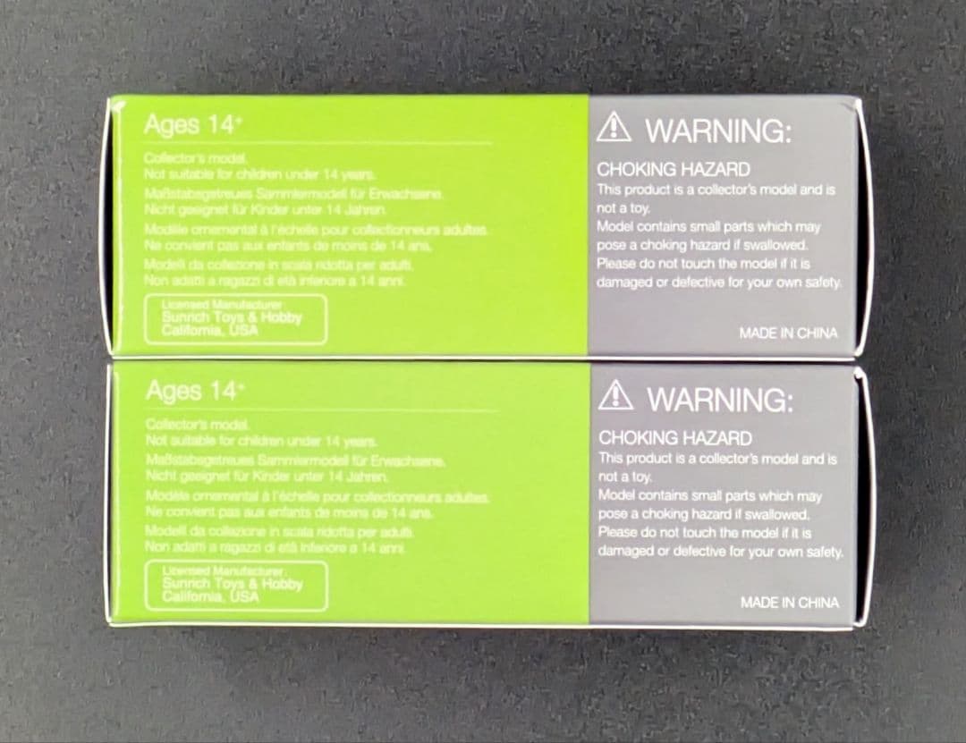 ミニカー MINI GT Lamborghini Huracan STO Verde