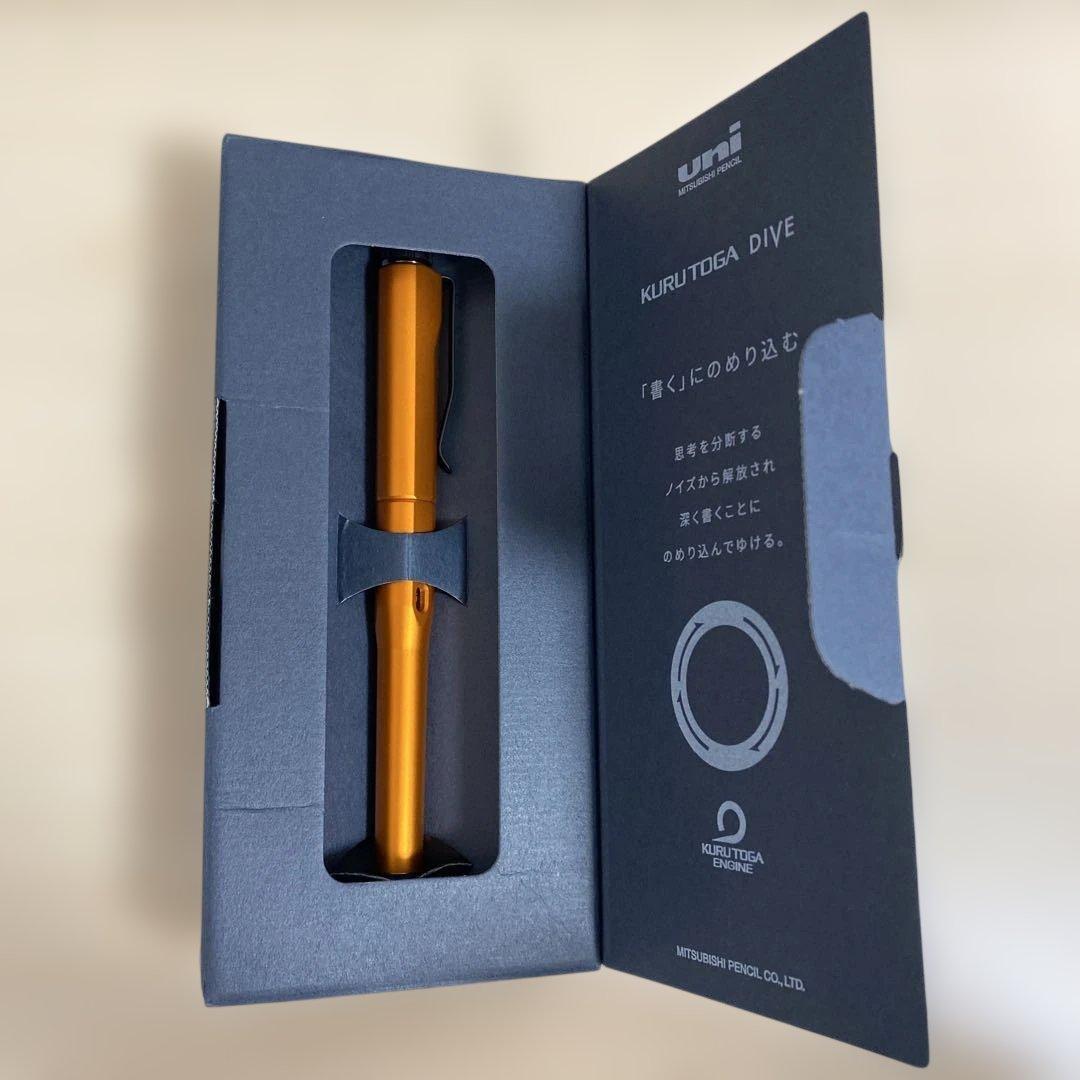 uni シャープペンシル KURUTOGA DIVE
