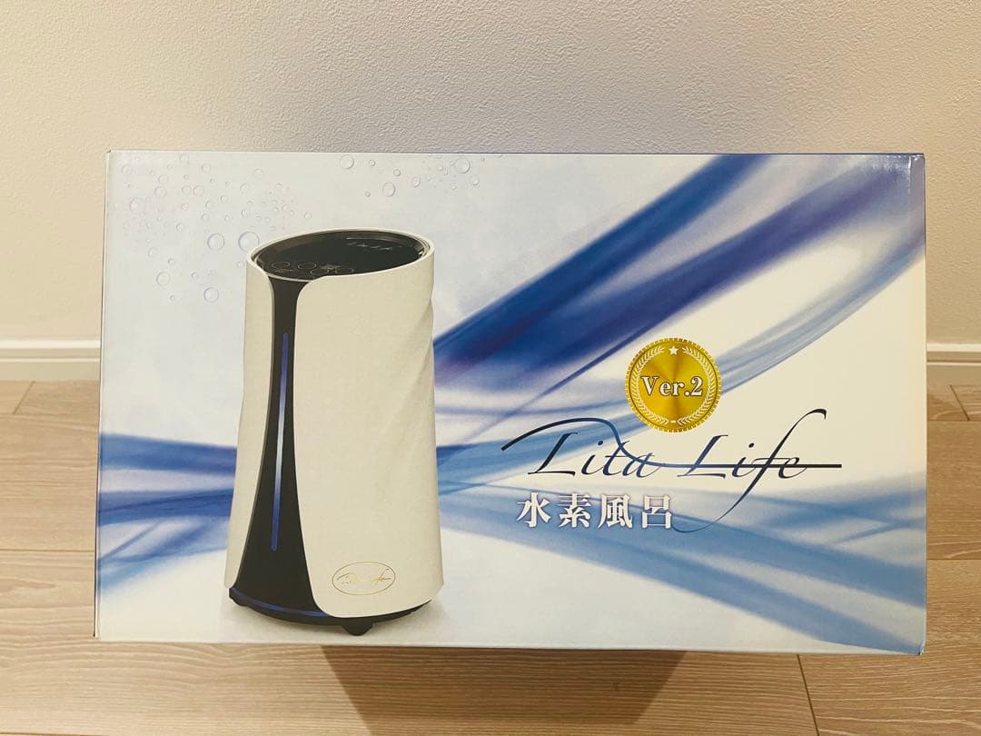 らふ　リタライフ Lita-Life 水素風呂 Ver.2