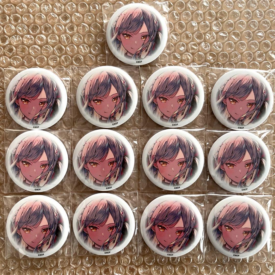 バンドリ 豊川祥子