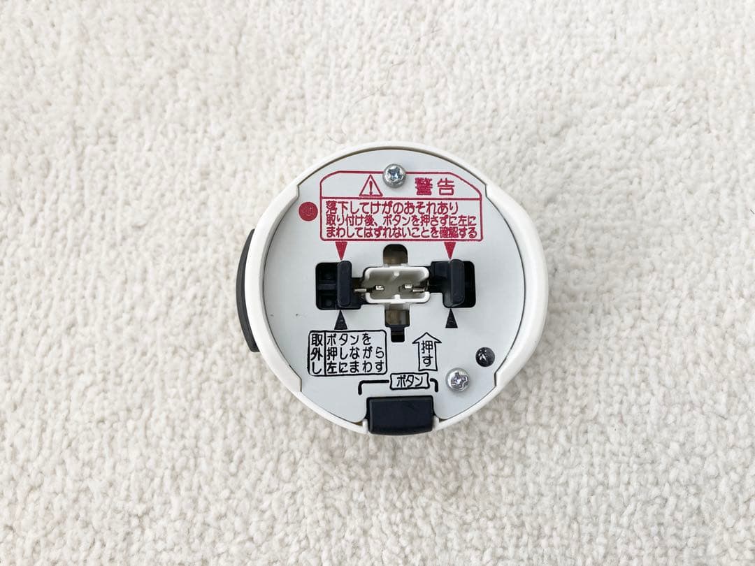 Panasonic HH-CB1280A LEDシーリングライト