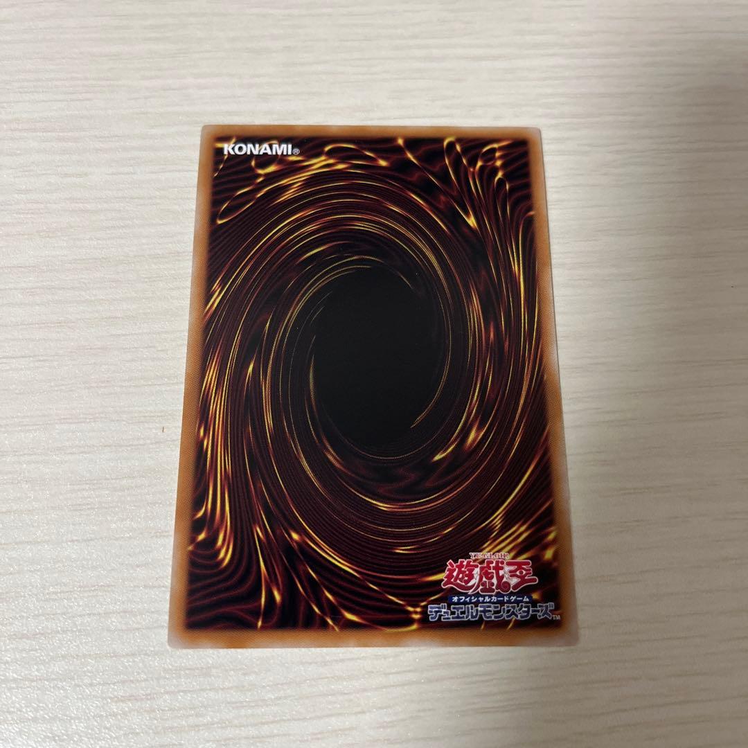 閃刀姫ゼロ　プリズマティックシークレットレア