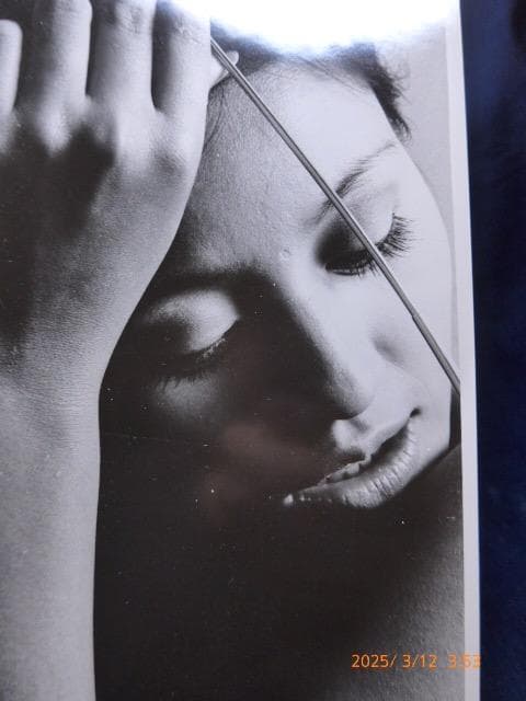 昭和を代表する一村哲也のオリジナルプリントです。ヴィンテージです