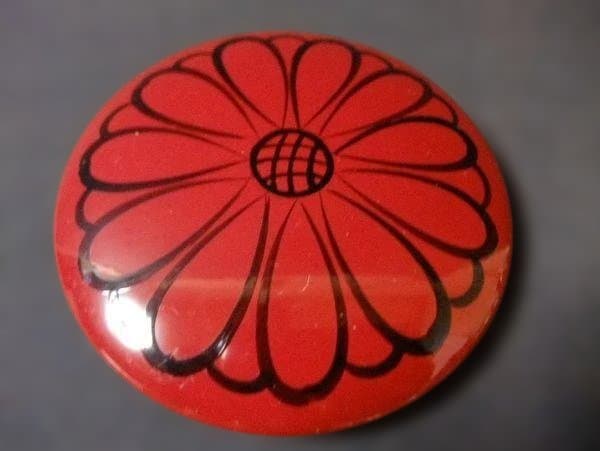 棗 茶入 金蒔絵 梅文 春秋用 別蓋付 本漆器 天然木 茶道具 春秋用 別蓋付