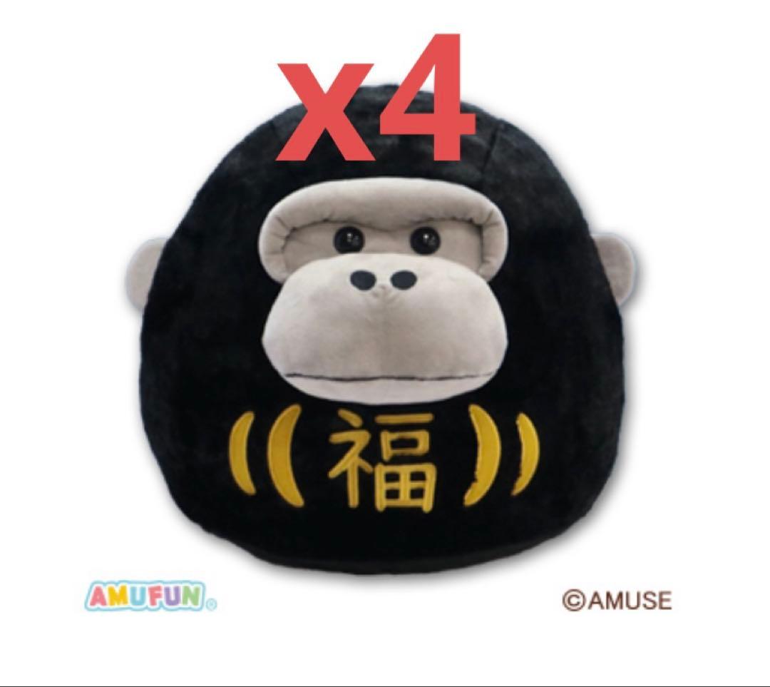 あみゅきゃら　福だるま　ゴリくん　ウルトラ　BIG ぬいぐるみ　4体セット