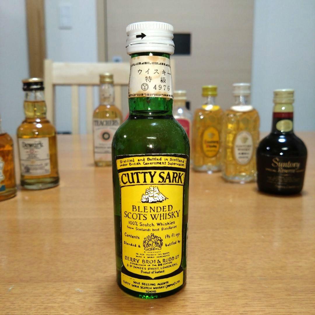 ◆昭和レトロ◆ウイスキー◆ミニボトル◆古酒◆特級◆2級◆9本